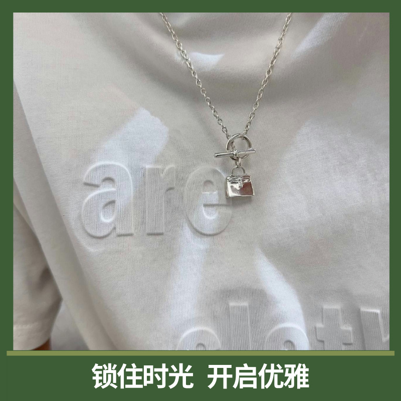 “锁忆之钥”S925银个性包包设计感锁骨链