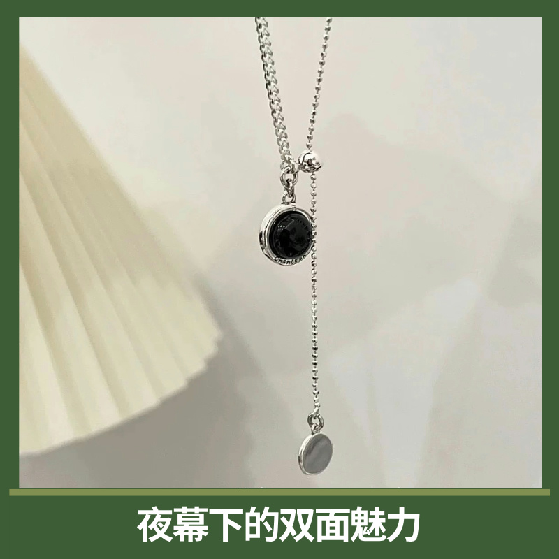 夜影双曜.S925银双面黑玛瑙抽拉项链