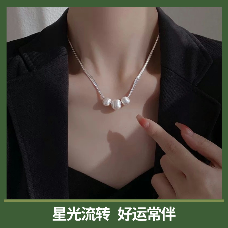星熠·925银拉丝转运珠锁骨链