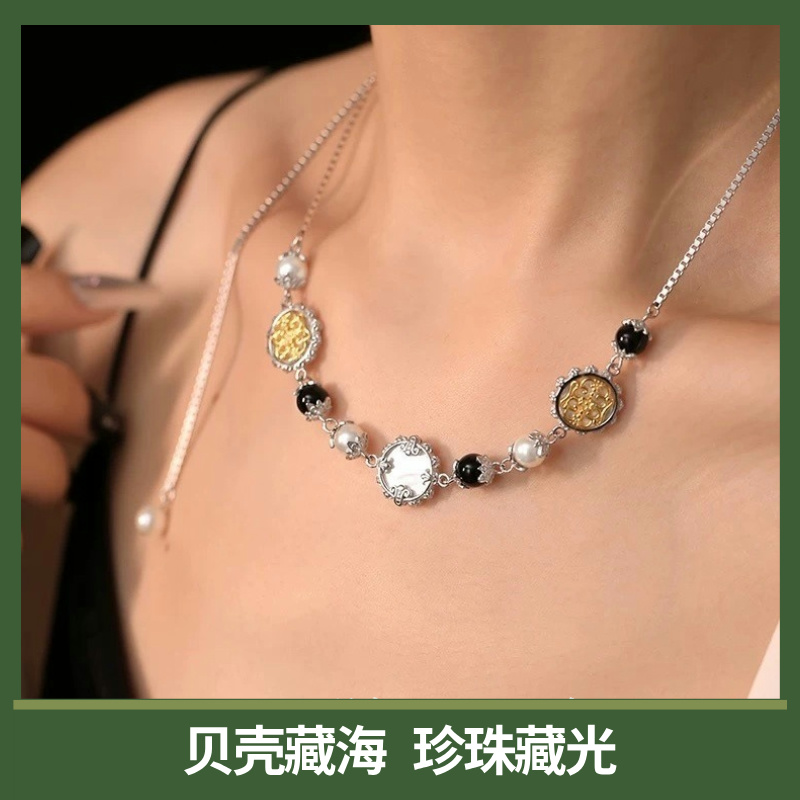 海韵·925银珍珠贝壳复古重工项链