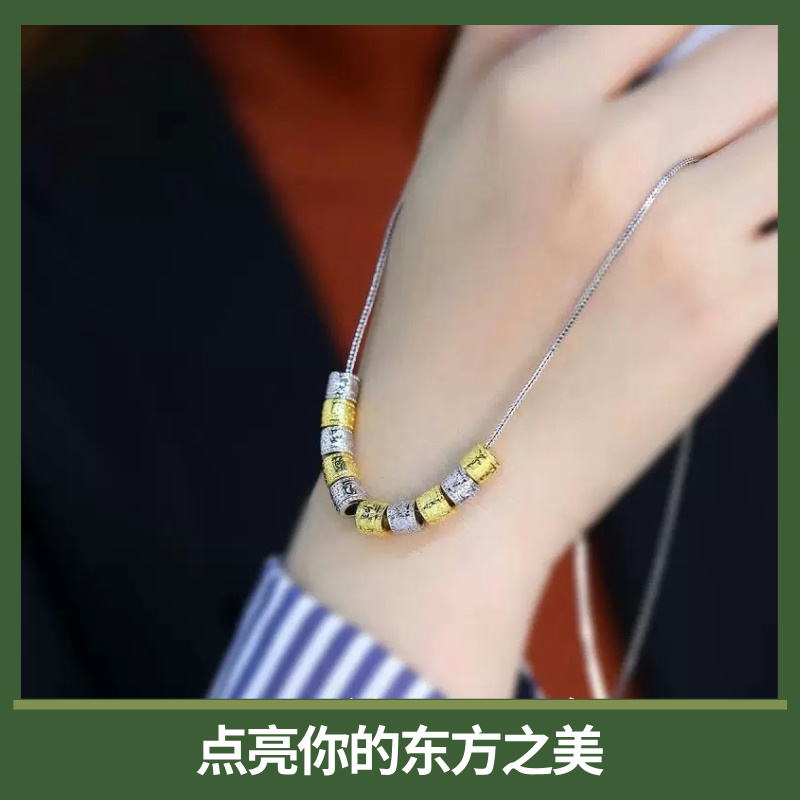 风华·925银中式国风重工项链
