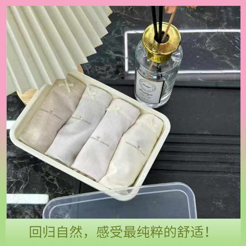 自然之彩*50062558