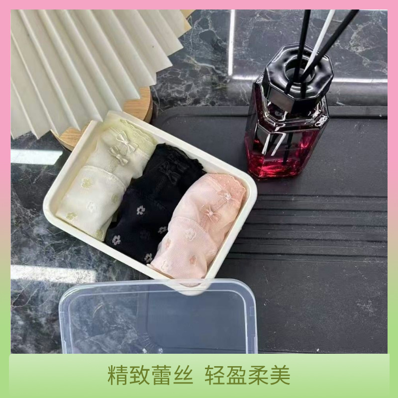 “樱之语”*50057428