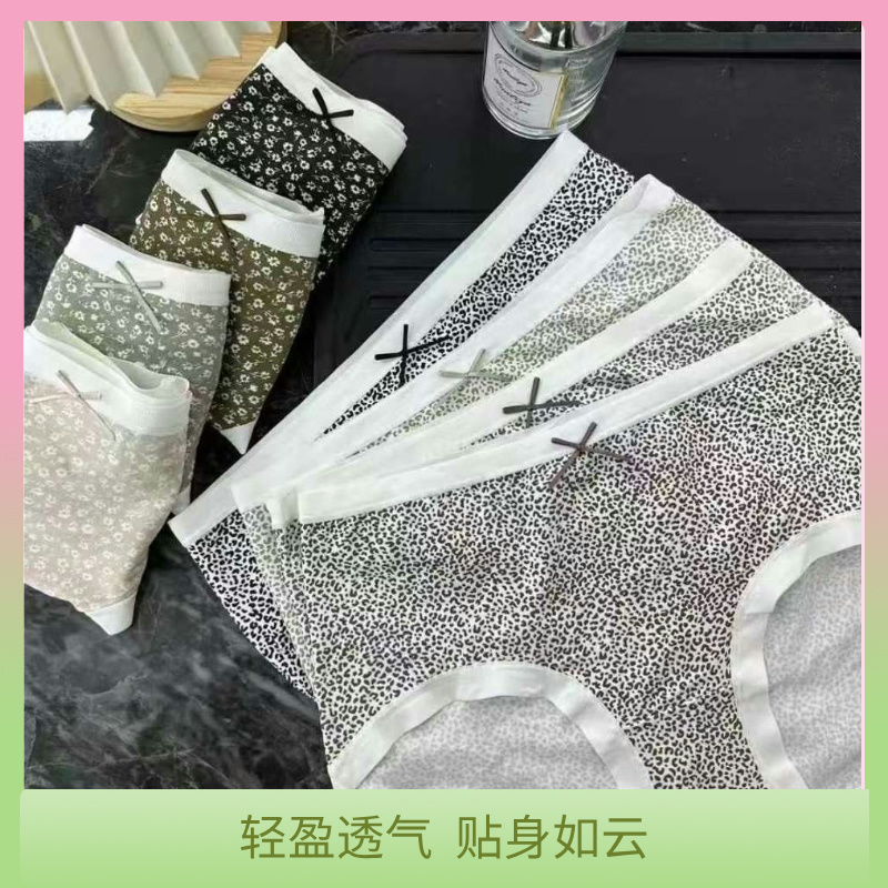 花漾密语*50064558