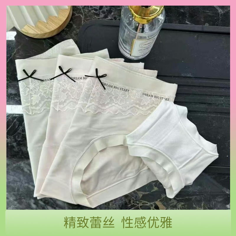 花边物语*50059558