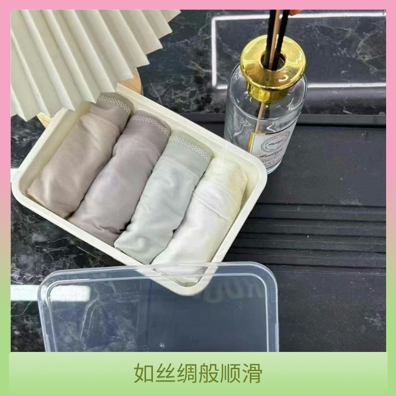 丝滑之境*50060558