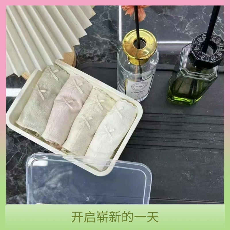 晨曦微光系列**  50066558