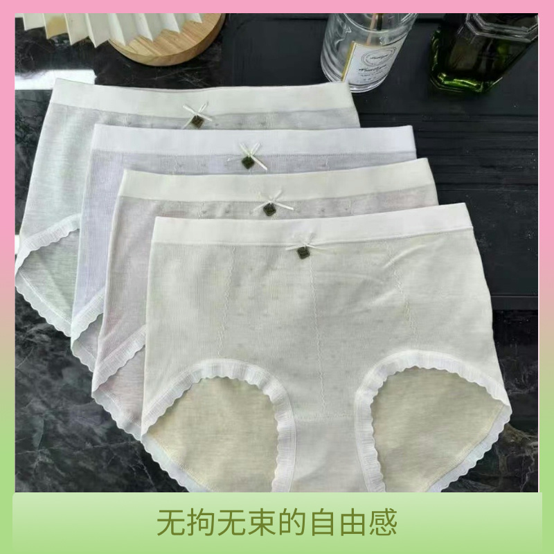 柔雾轻纱系列** 50065558