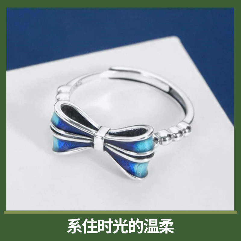 【结缘流光】珐琅景泰蓝蝴蝶结戒指