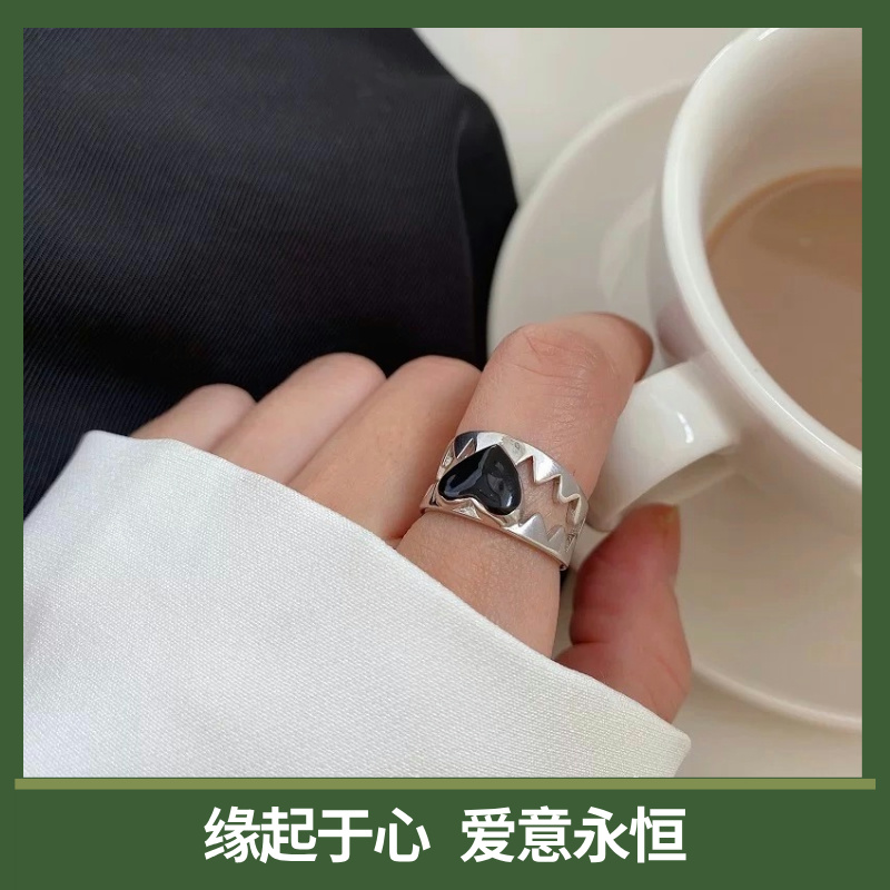 「心缘」情侣对戒