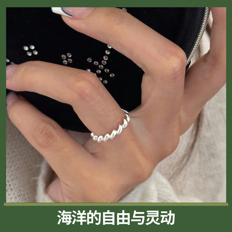 「浪迹」波浪戒指