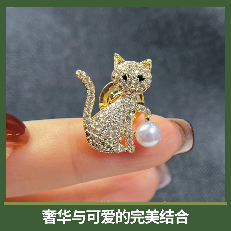 萌猫趣扣 领针胸针男女同款