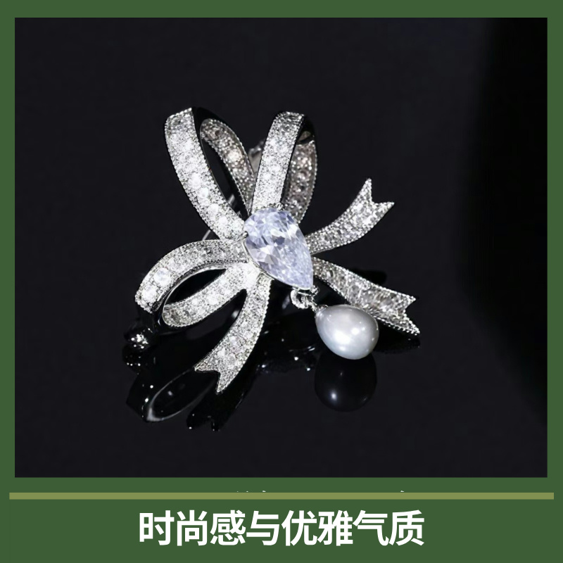 钻澜耀华 轻奢胸针