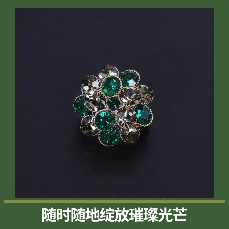 花影流光 轻奢胸针