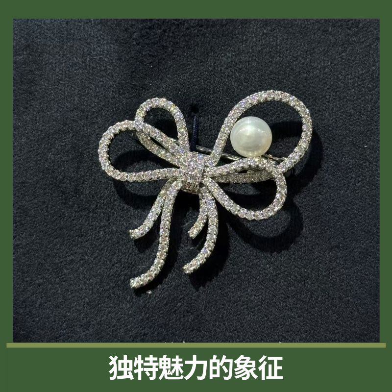 轻奢胸针