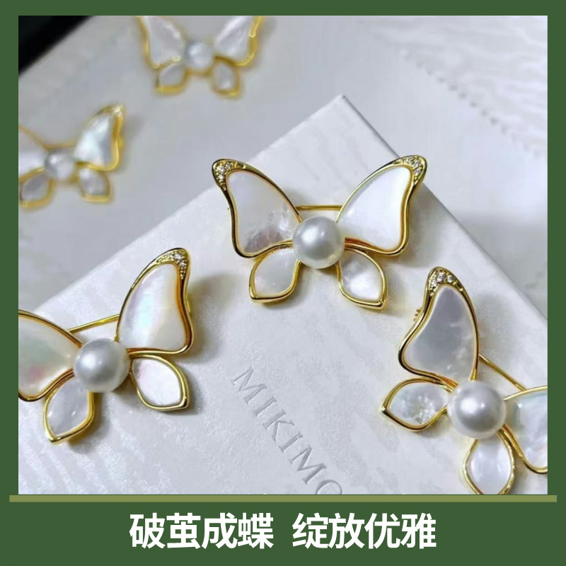 天然珍珠小众设计师款