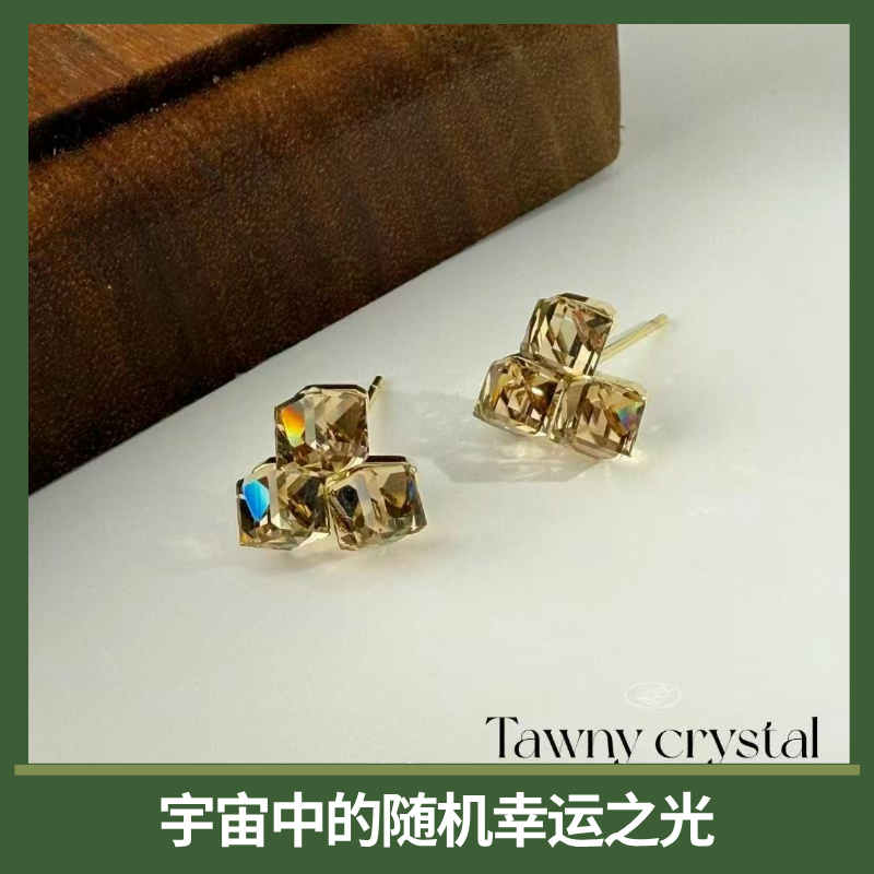 琉璃耳钉