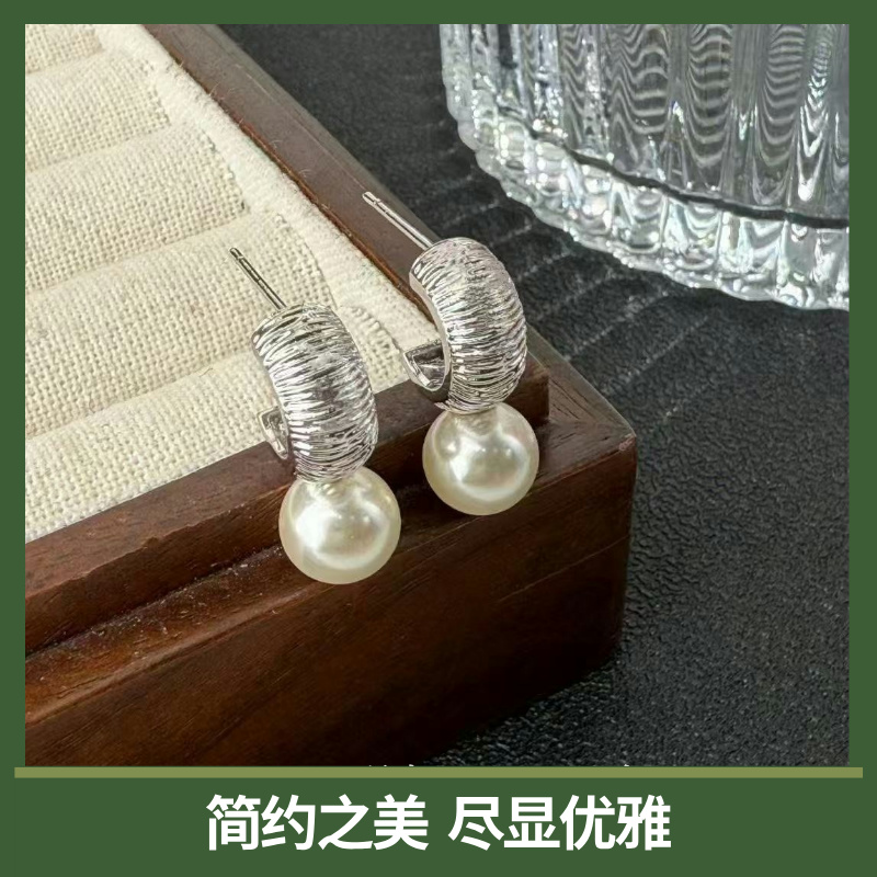 韩式时尚耳钉