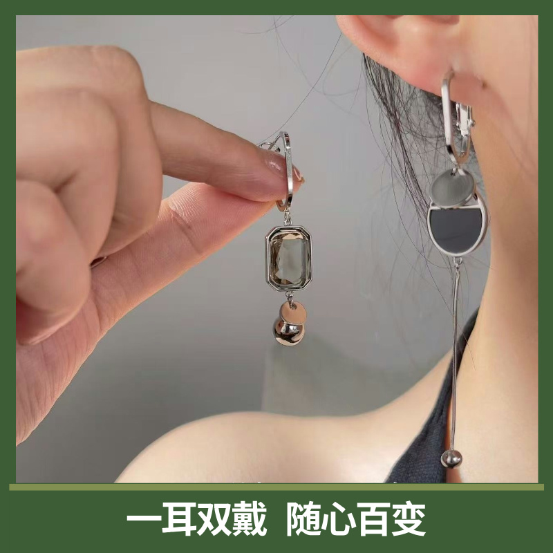 两戴款耳环