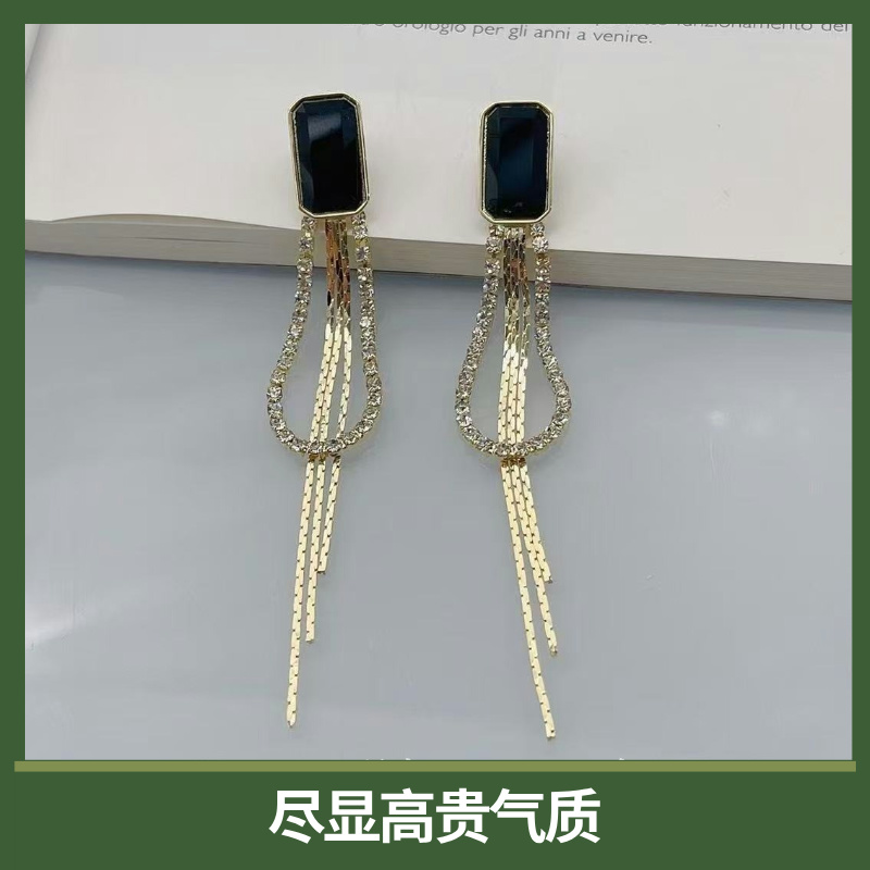 流苏耳环