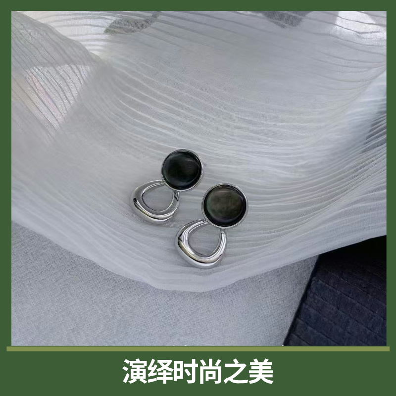 黑贝壳耳环