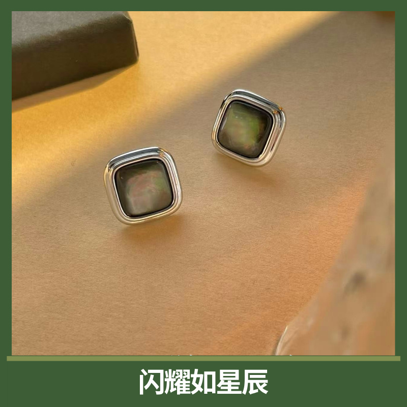 耳环