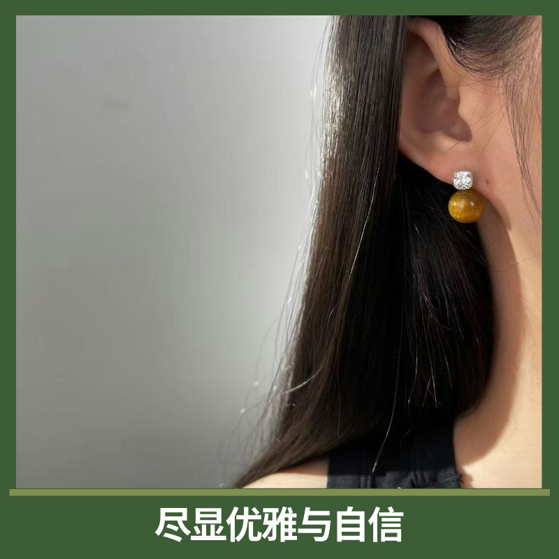 耳环