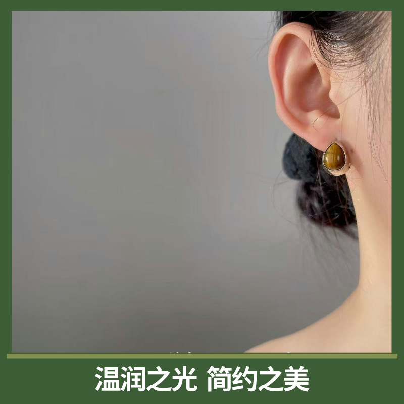 耳环